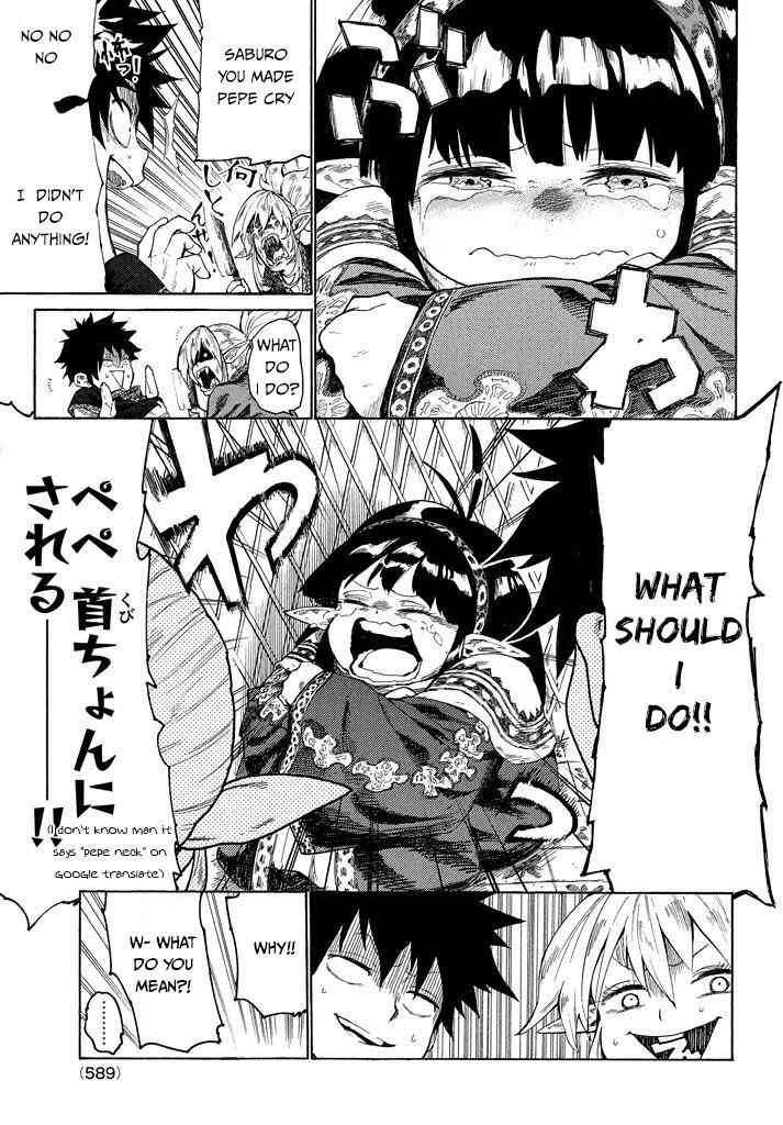 Mazumeshi Elf To Youbokugurashi Chapter 2.1 6